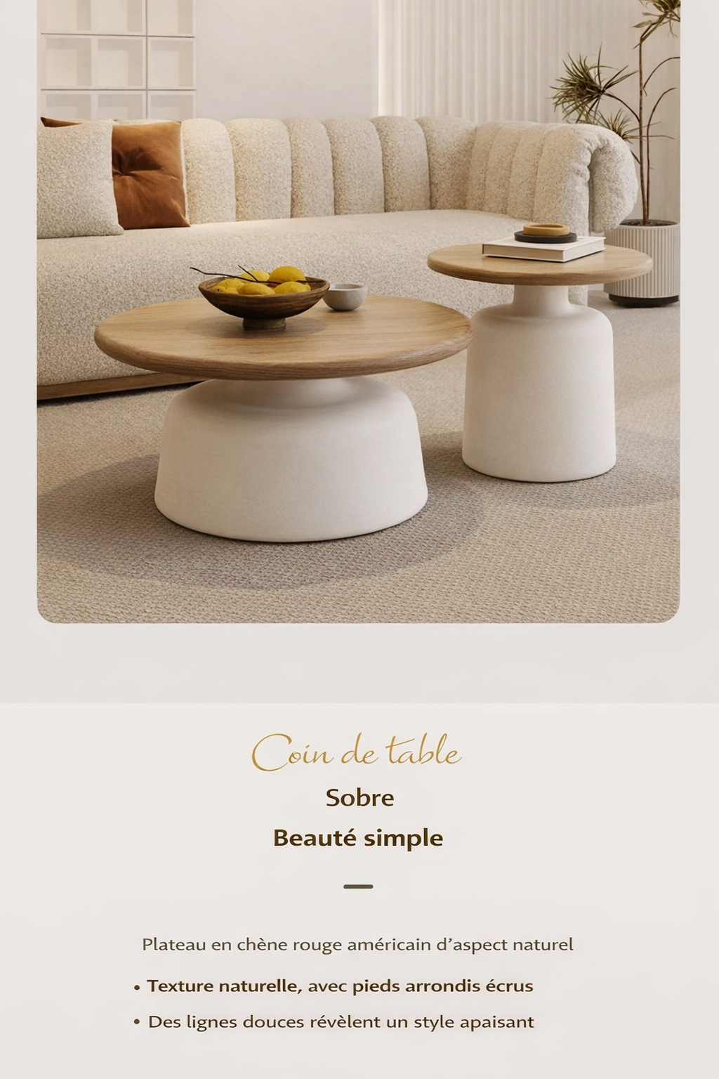 Table basse gigogne ronde et design scandinave