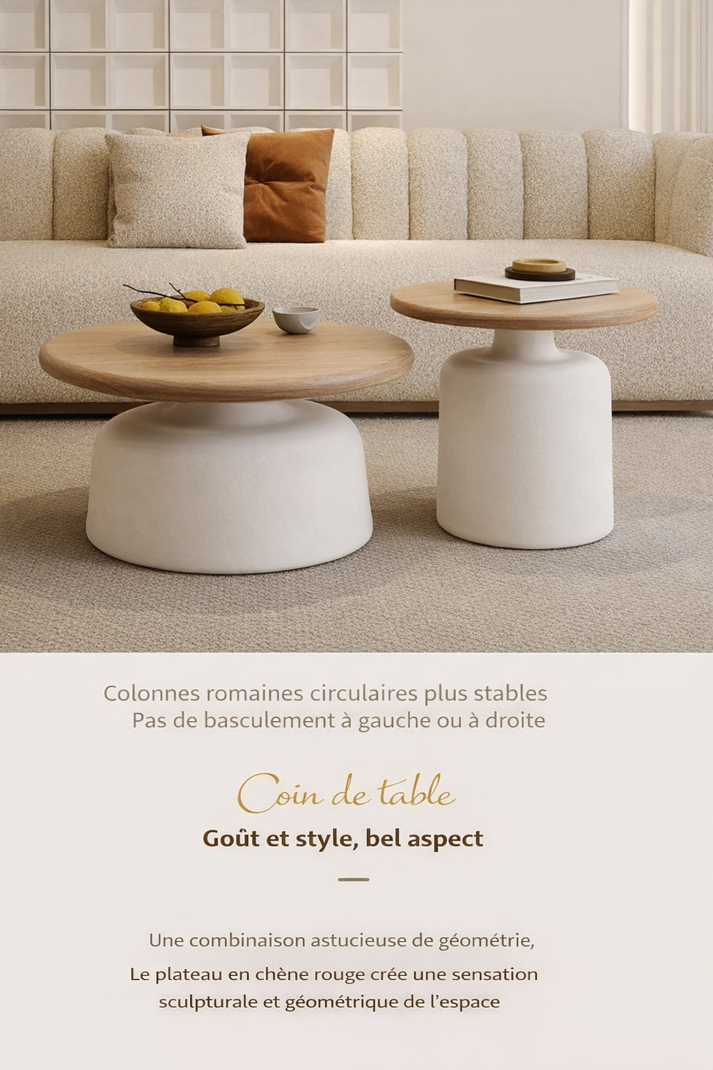 Table basse gigogne ronde et design scandinave