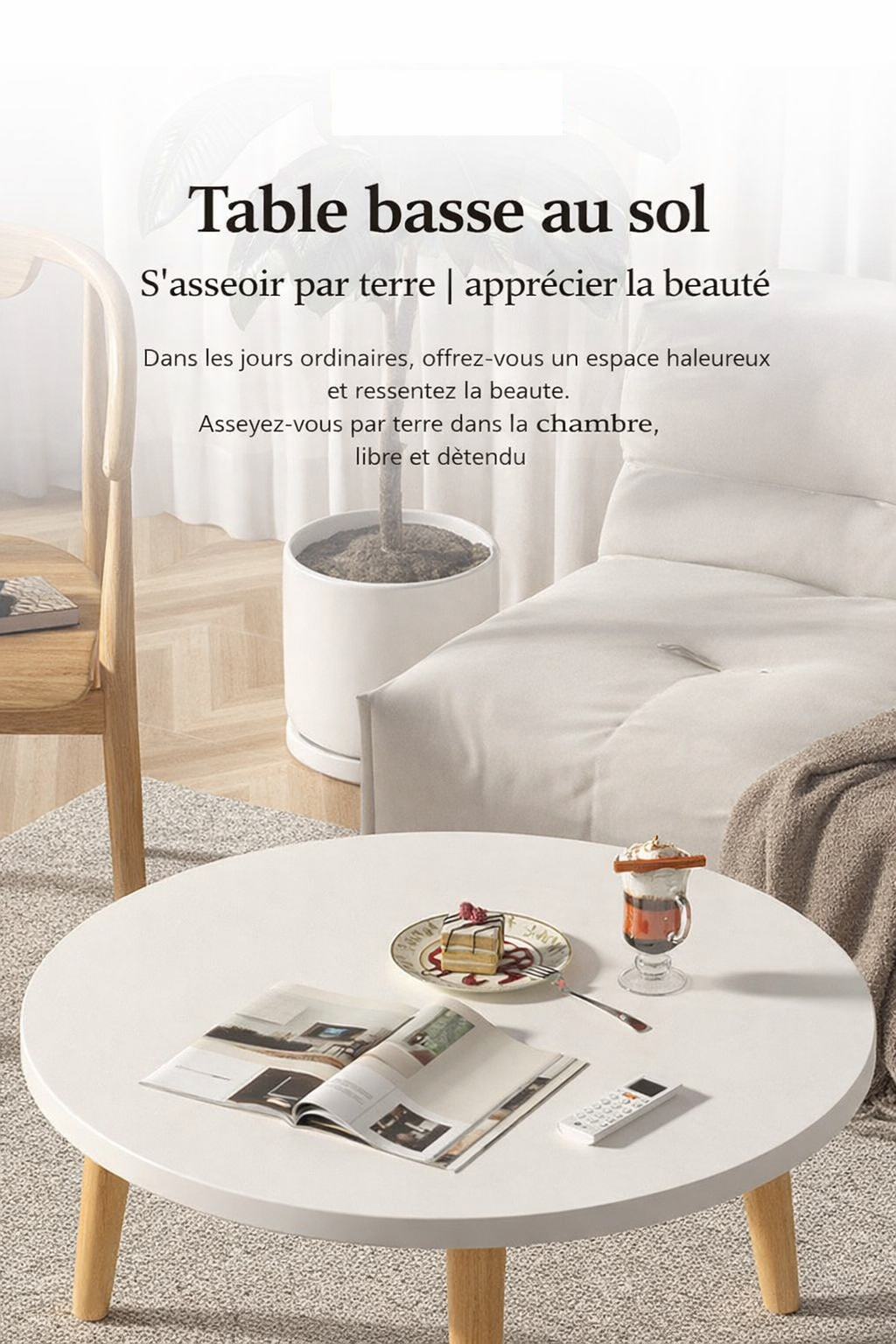 Table basse ronde en bois minimaliste